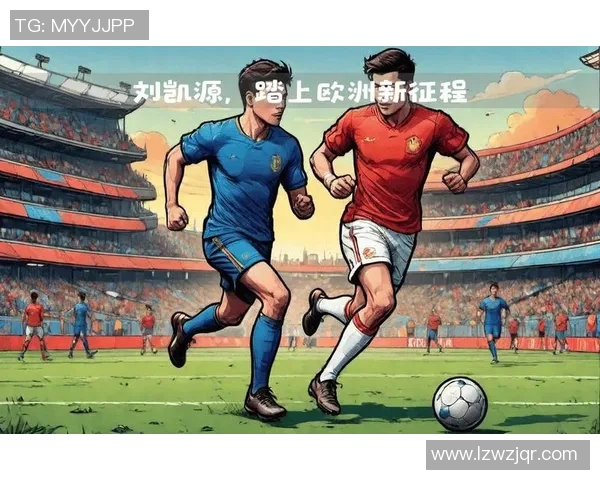 当足球巨星踏入大学校园开启知识与竞技并进的新征程 当足球巨星踏入大学校园开启知识与竞技并进的新征程