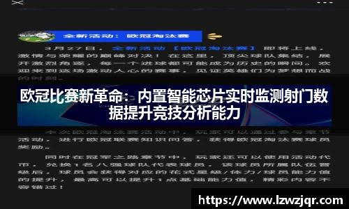 熊猫体育网站