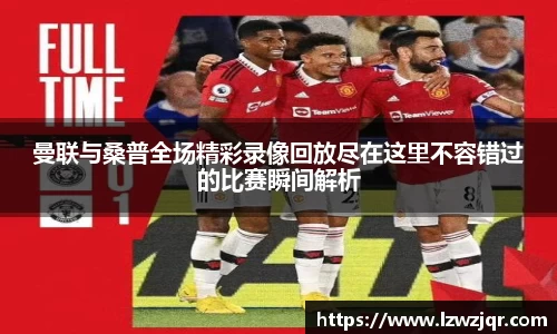 熊猫体育app官网入口