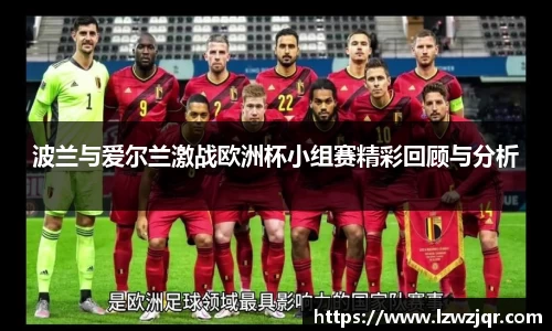 熊猫体育网站