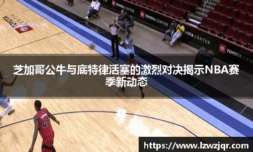熊猫体育app官网入口