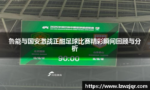 熊猫体育网站