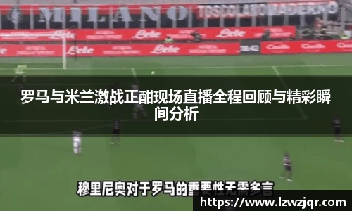 熊猫体育网站