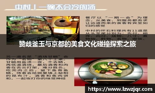 熊猫体育app官网入口