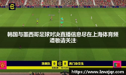熊猫体育官网
