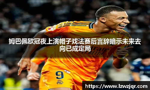 熊猫体育官网