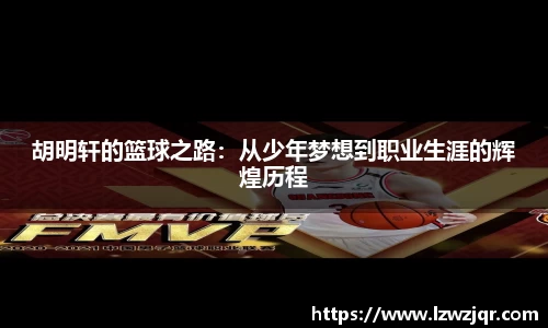 熊猫体育官网