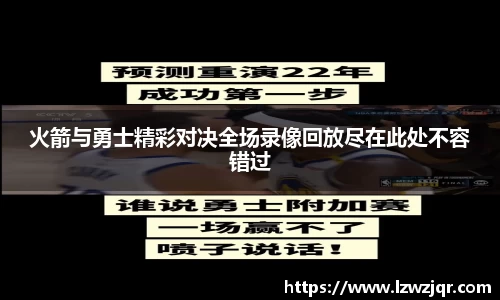 熊猫体育app官网入口