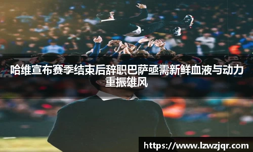 熊猫体育官网