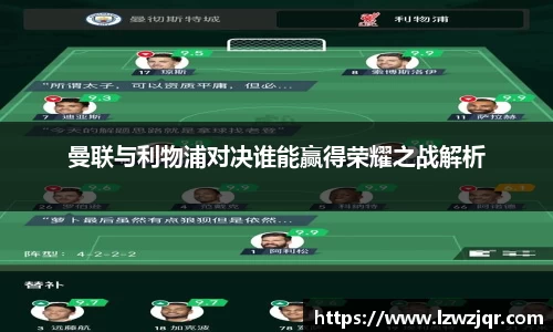 熊猫体育