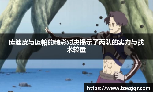 熊猫体育官网