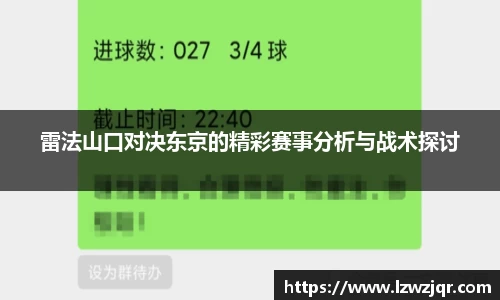 熊猫体育app官网入口