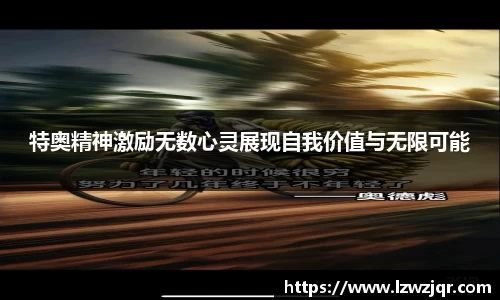 熊猫体育app官网入口