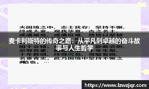 熊猫体育网站