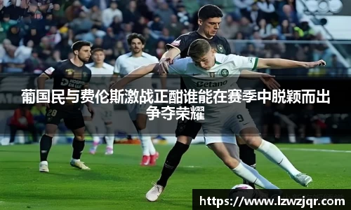 熊猫体育网站