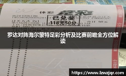 熊猫体育网站