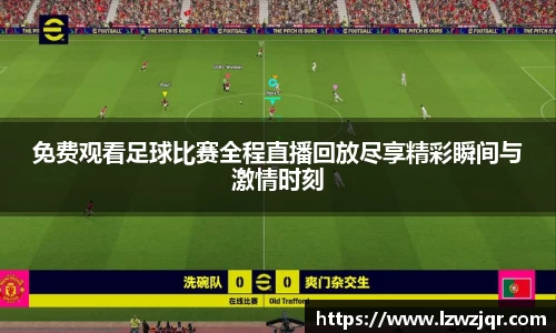 熊猫体育网站