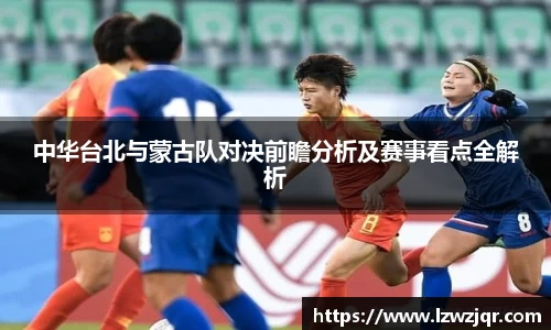熊猫体育app官网入口