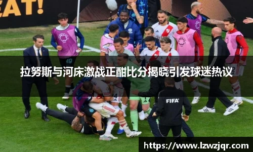 熊猫体育