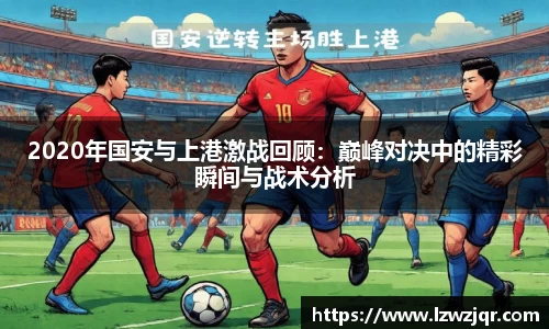 熊猫体育网站