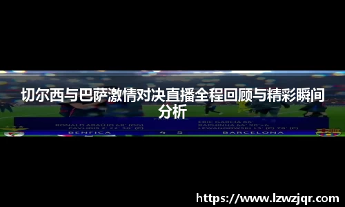 熊猫体育官网