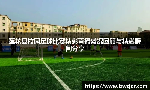 熊猫体育