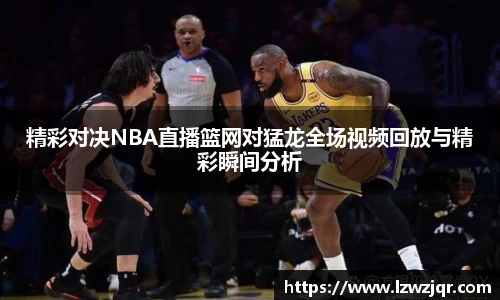 熊猫体育